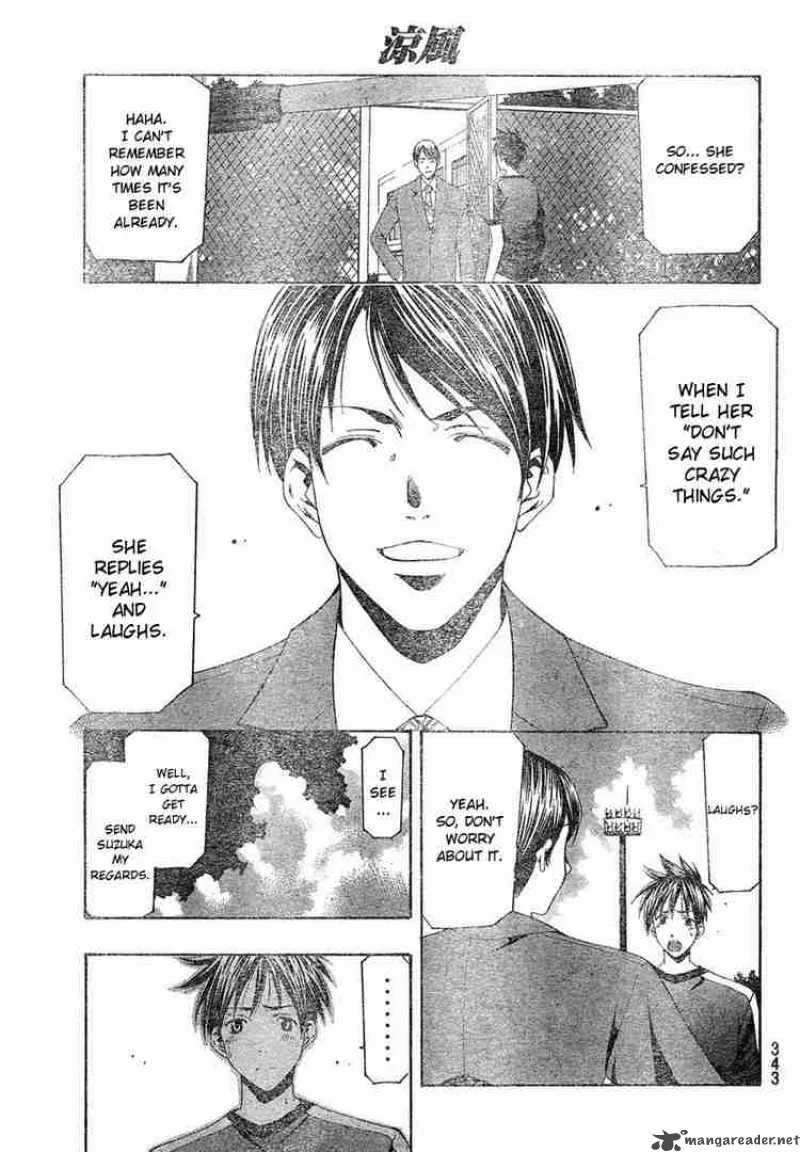 Suzuka Chapter 131 page 11