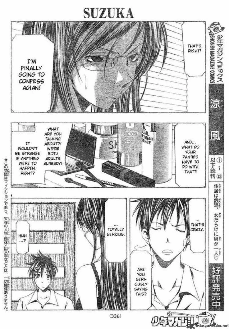 Suzuka Chapter 131 page 4