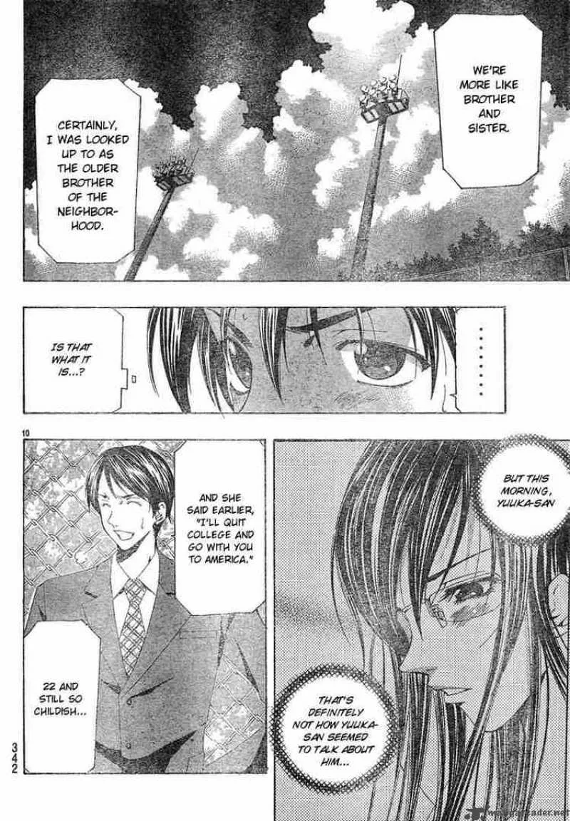 Suzuka Chapter 131 page 10