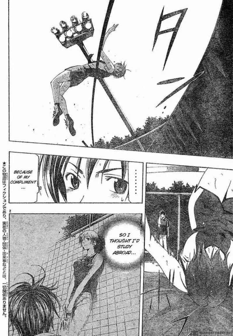 Suzuka Chapter 133 page 2
