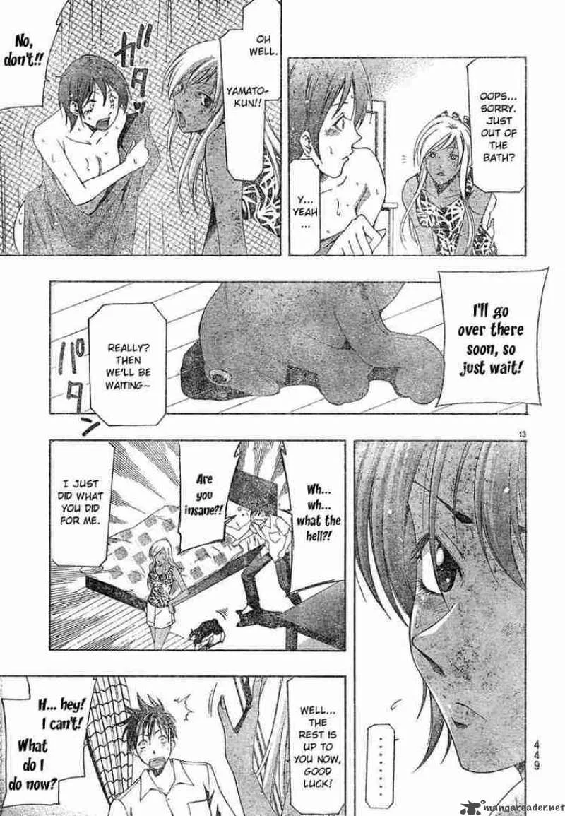 Suzuka Chapter 133 page 13