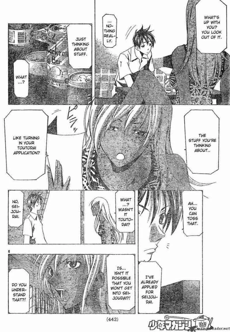 Suzuka Chapter 133 page 6