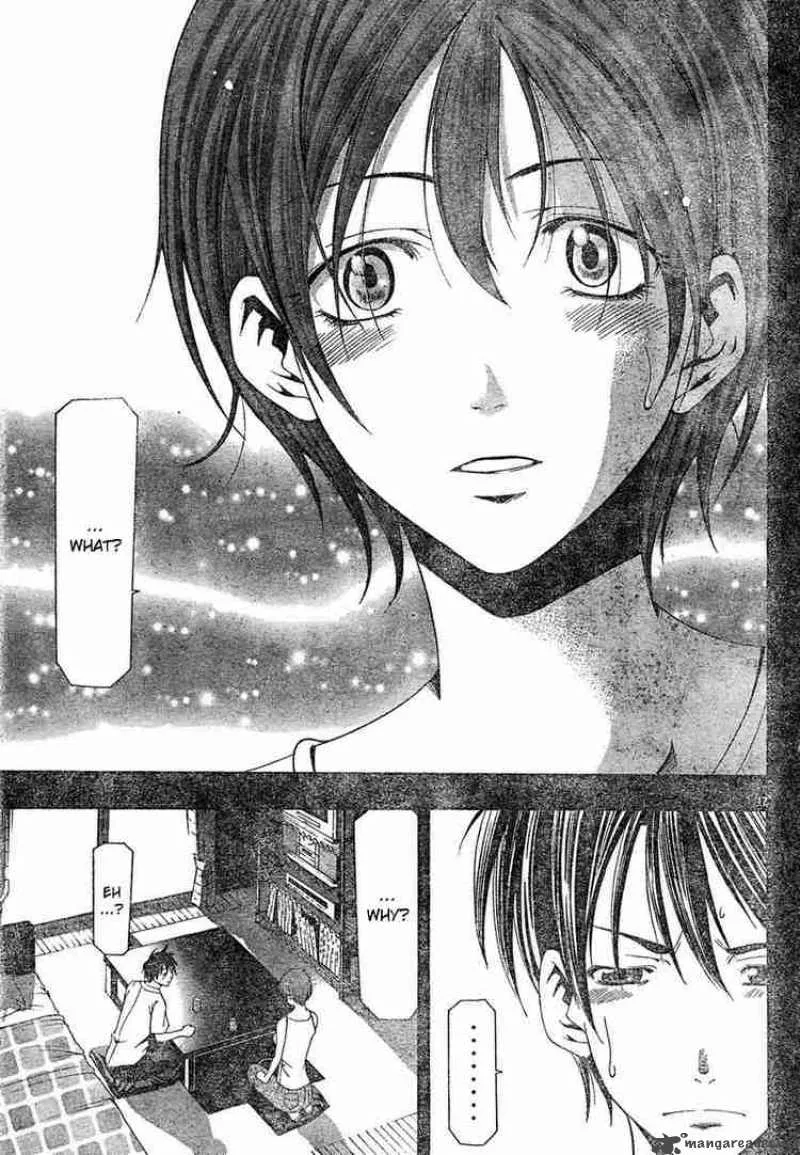 Suzuka Chapter 133 page 17