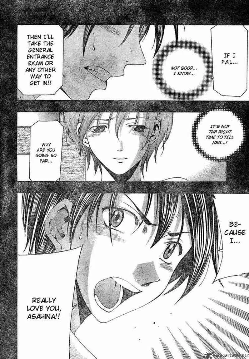 Suzuka Chapter 133 page 16