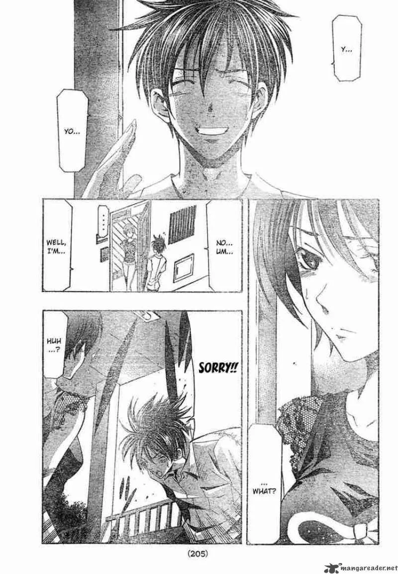 Suzuka Chapter 134 page 11