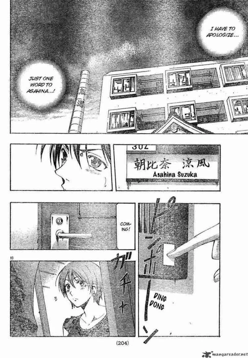 Suzuka Chapter 134 page 10
