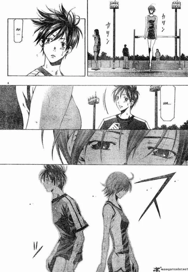 Suzuka Chapter 134 page 4