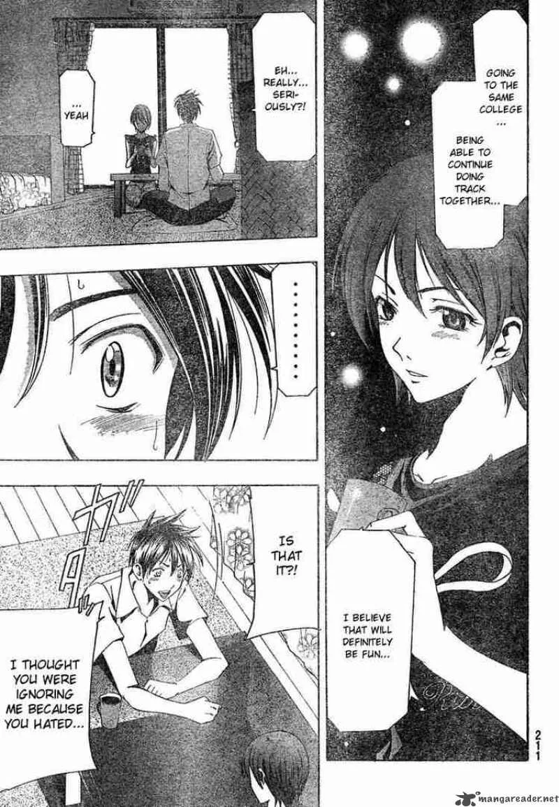 Suzuka Chapter 134 page 17