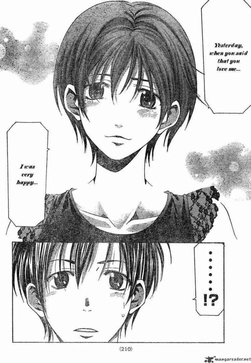 Suzuka Chapter 134 page 16