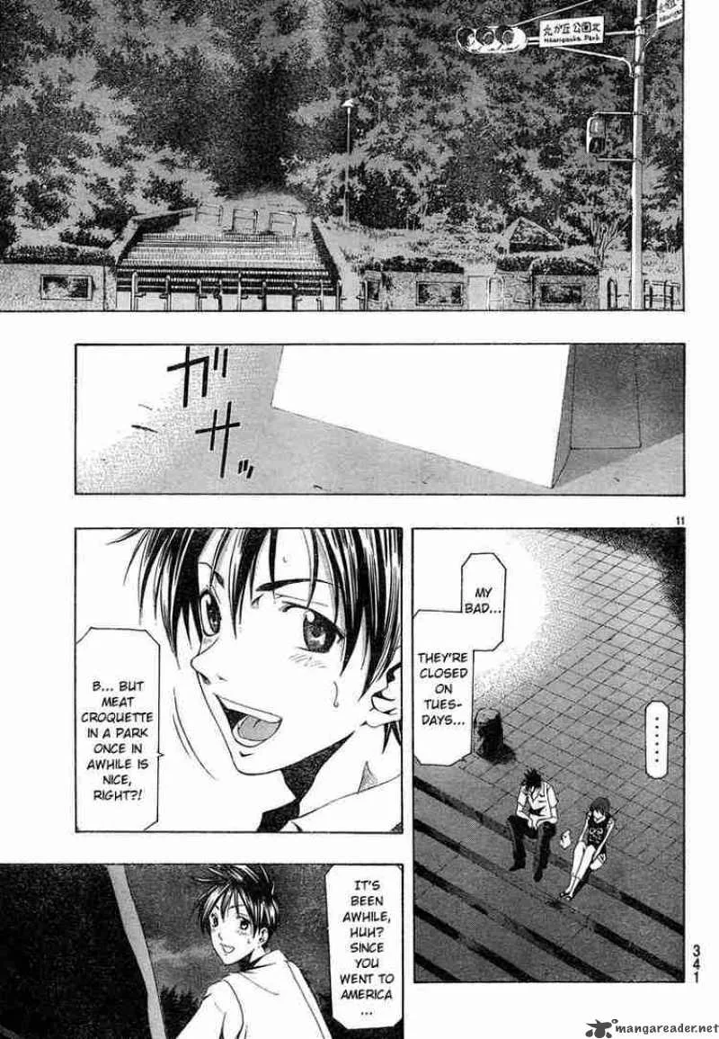 Suzuka Chapter 135 page 11