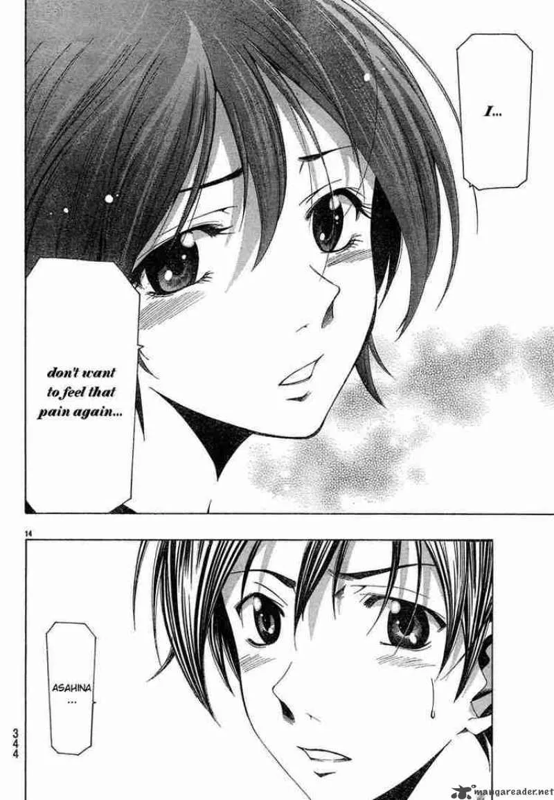 Suzuka Chapter 135 page 14
