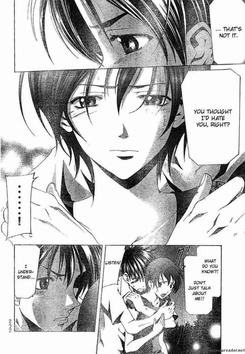 Suzuka Chapter 136 page 6