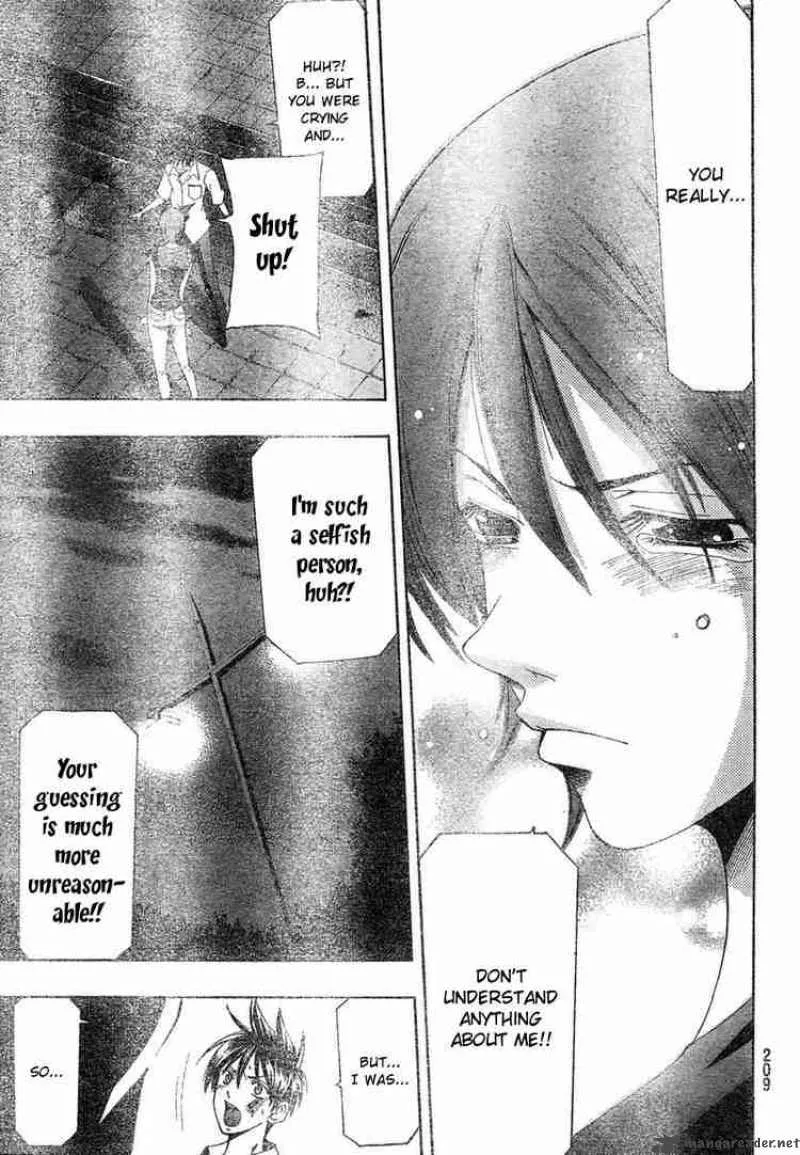 Suzuka Chapter 136 page 13