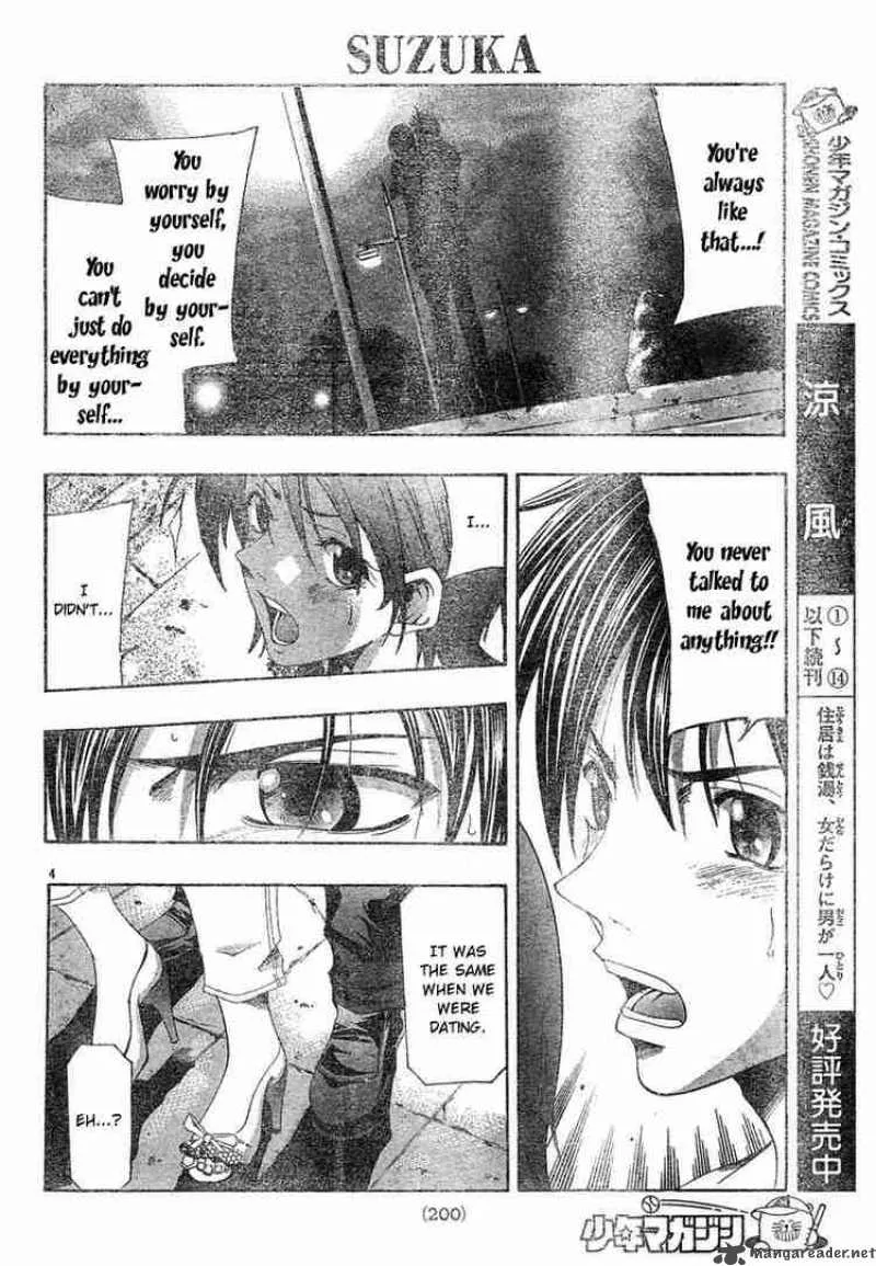 Suzuka Chapter 136 page 4