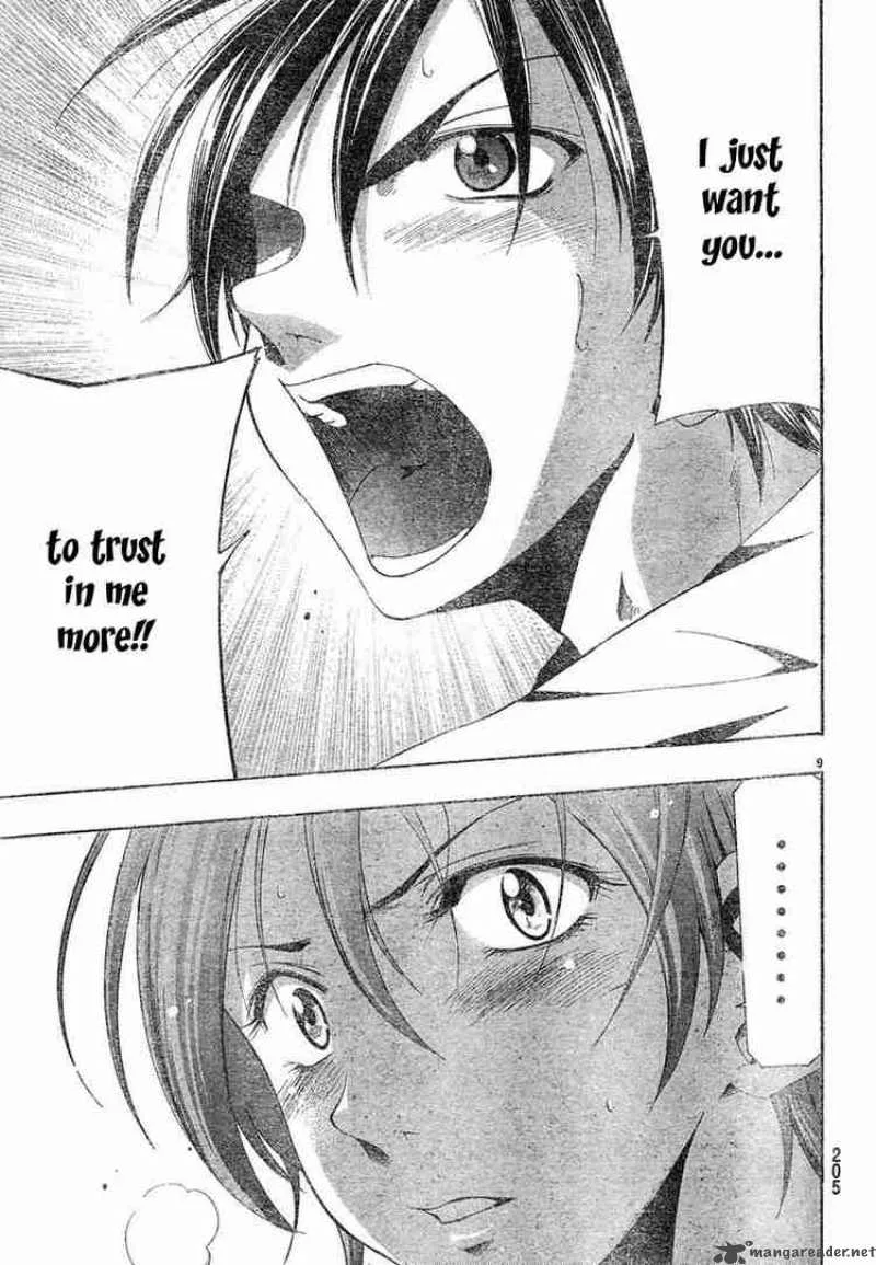 Suzuka Chapter 136 page 9