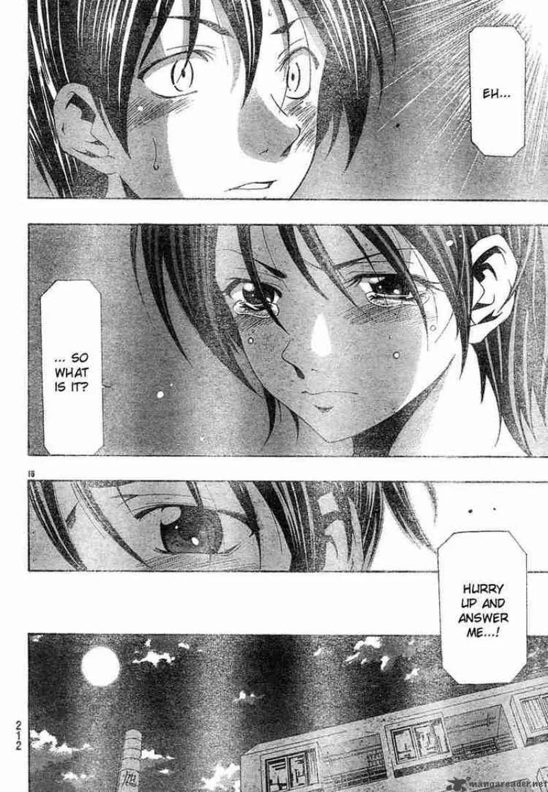 Suzuka Chapter 136 page 15