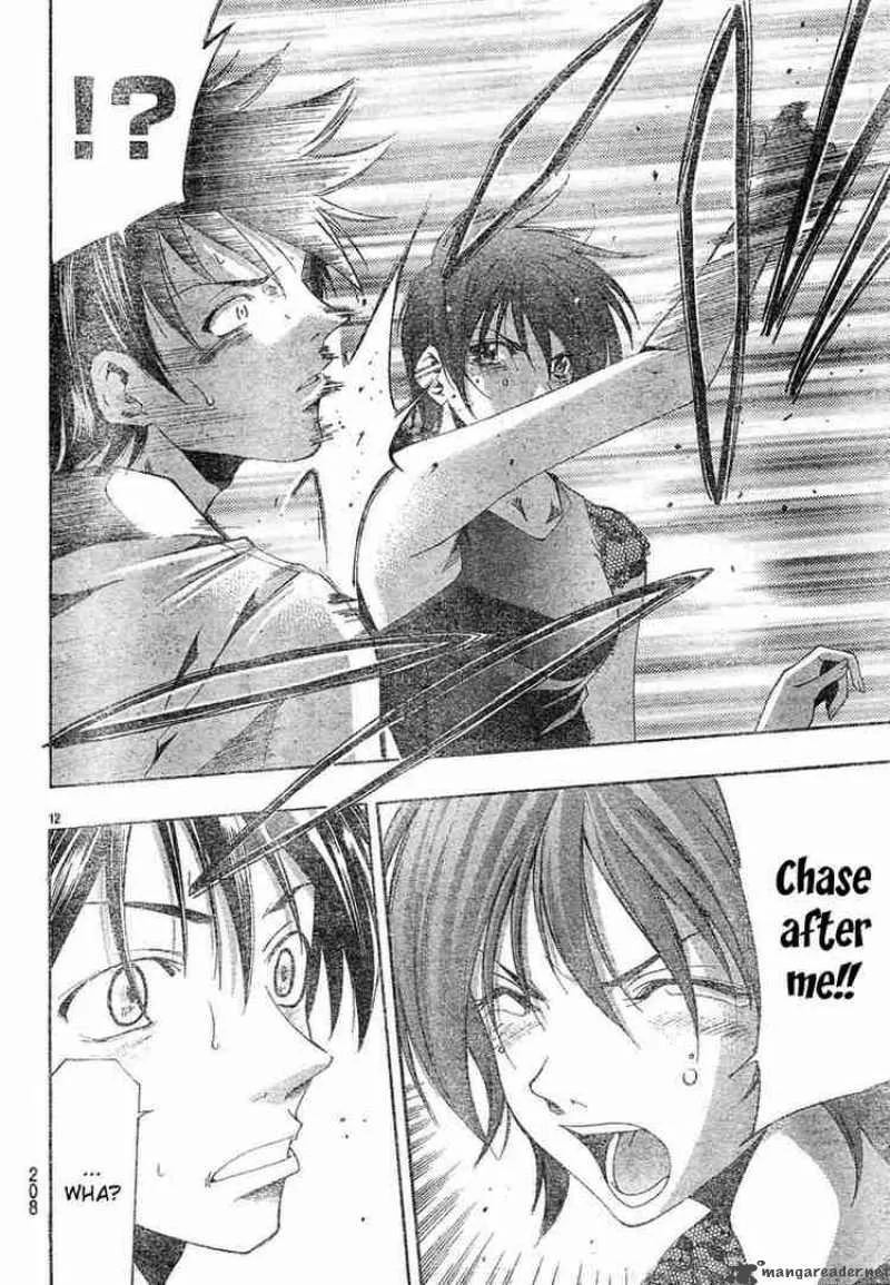 Suzuka Chapter 136 page 12