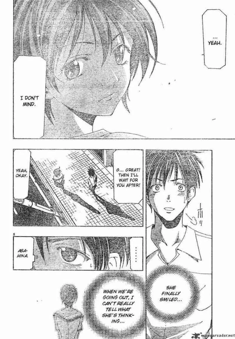 Suzuka Chapter 137 page 6