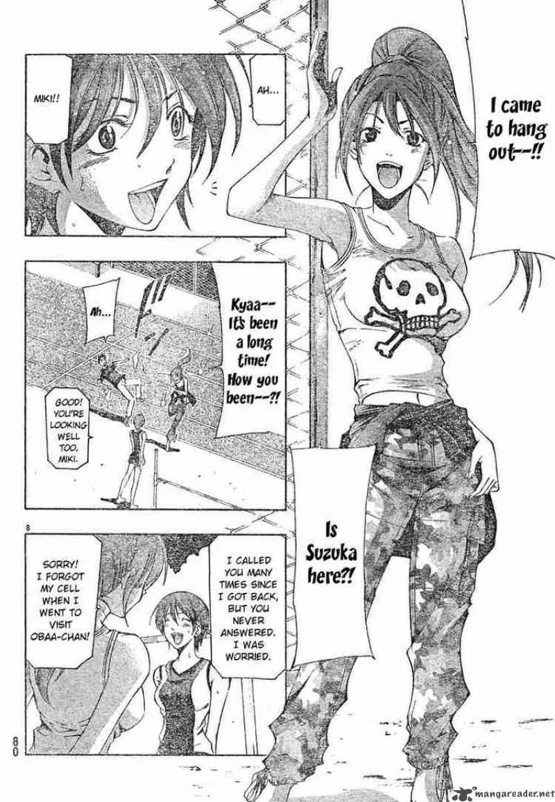 Suzuka Chapter 137 page 8