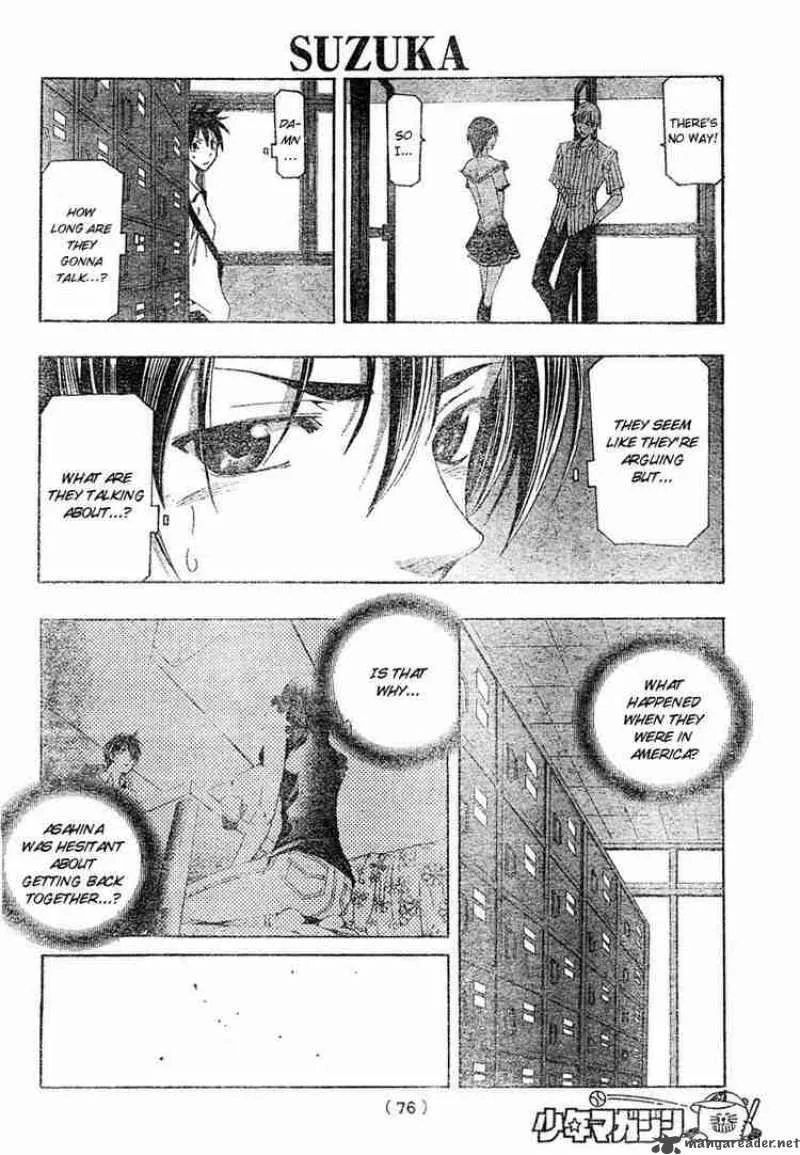 Suzuka Chapter 138 page 8