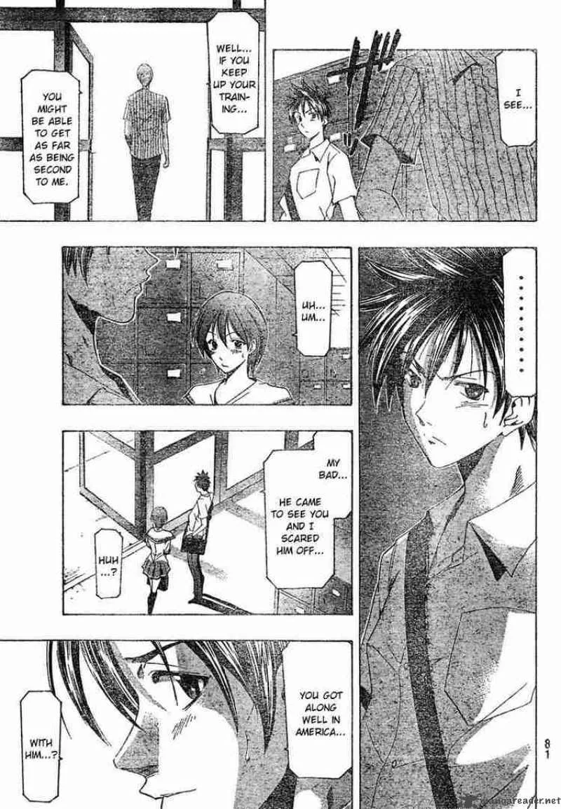Suzuka Chapter 138 page 13
