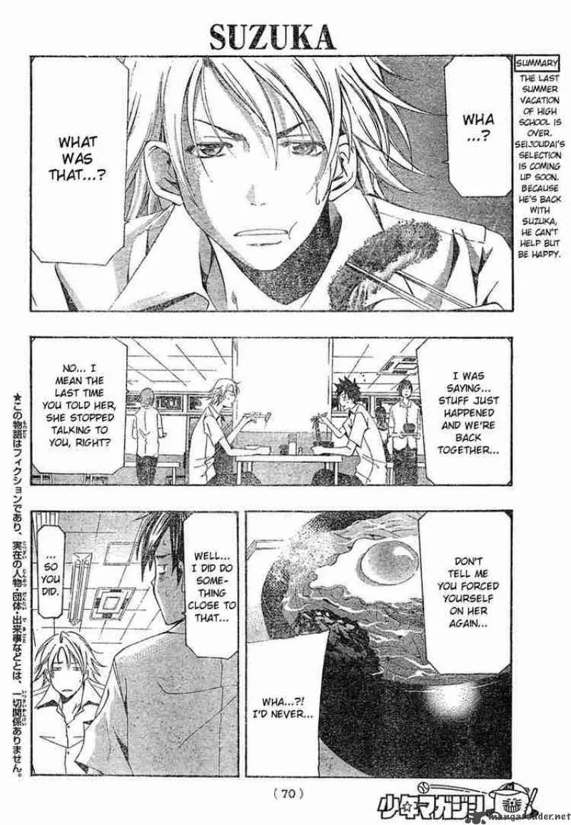 Suzuka Chapter 138 page 2