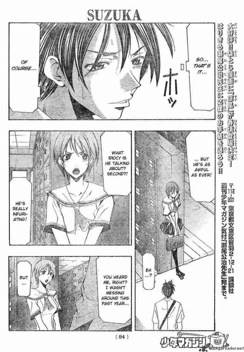 Suzuka Chapter 138 page 16