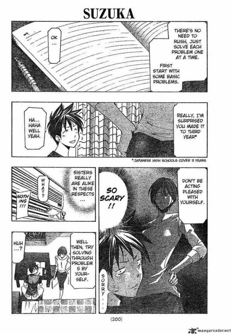 Suzuka Chapter 139 page 12