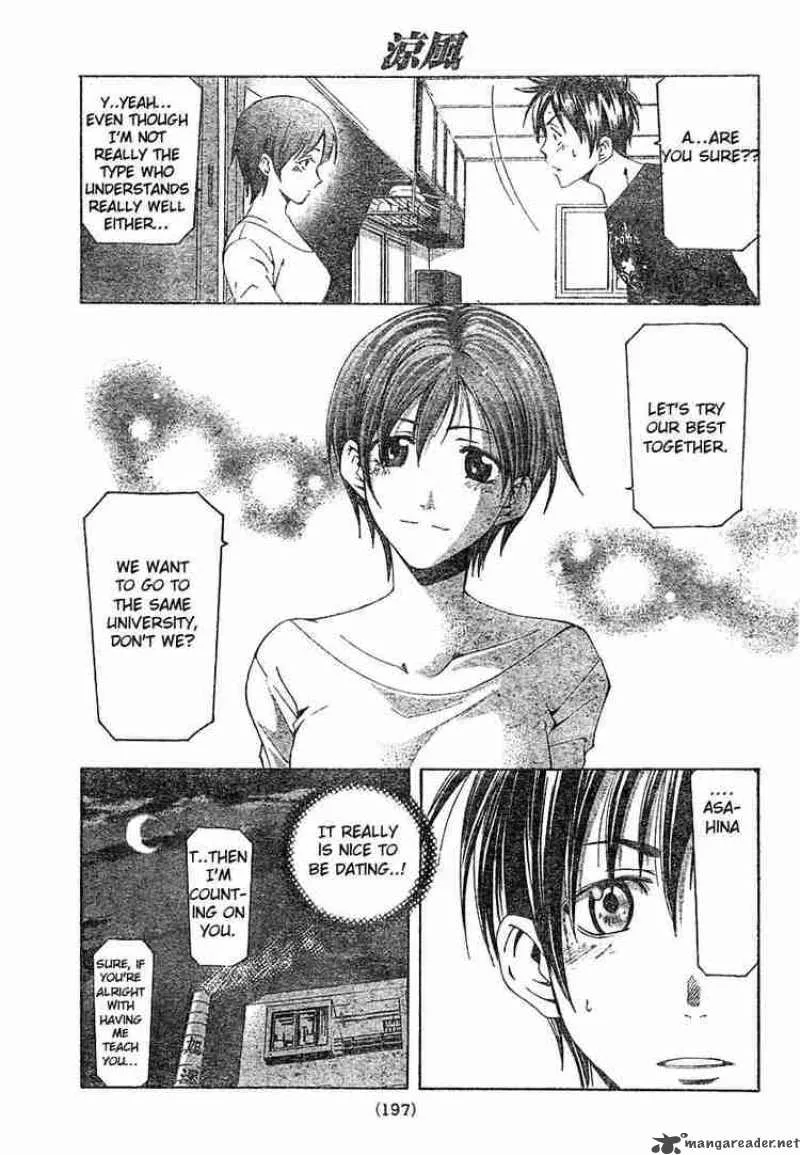 Suzuka Chapter 139 page 9