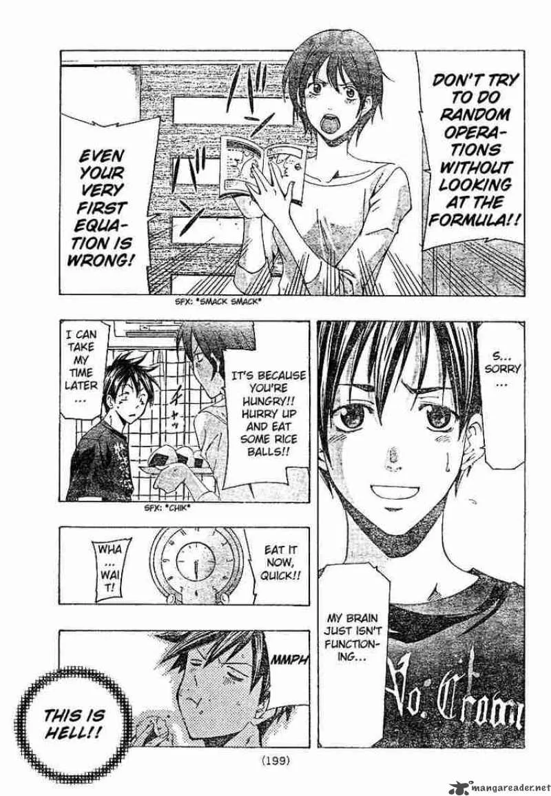 Suzuka Chapter 139 page 11