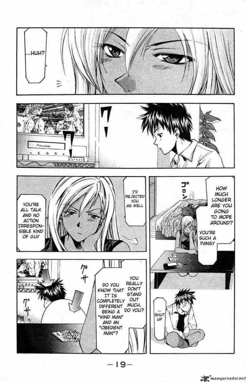 Suzuka Chapter 14 page 18