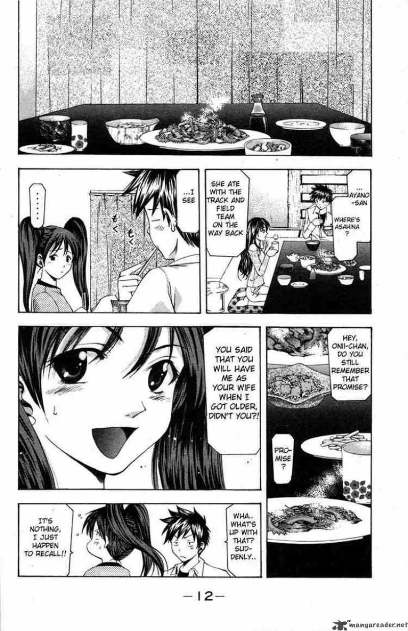 Suzuka Chapter 14 page 11