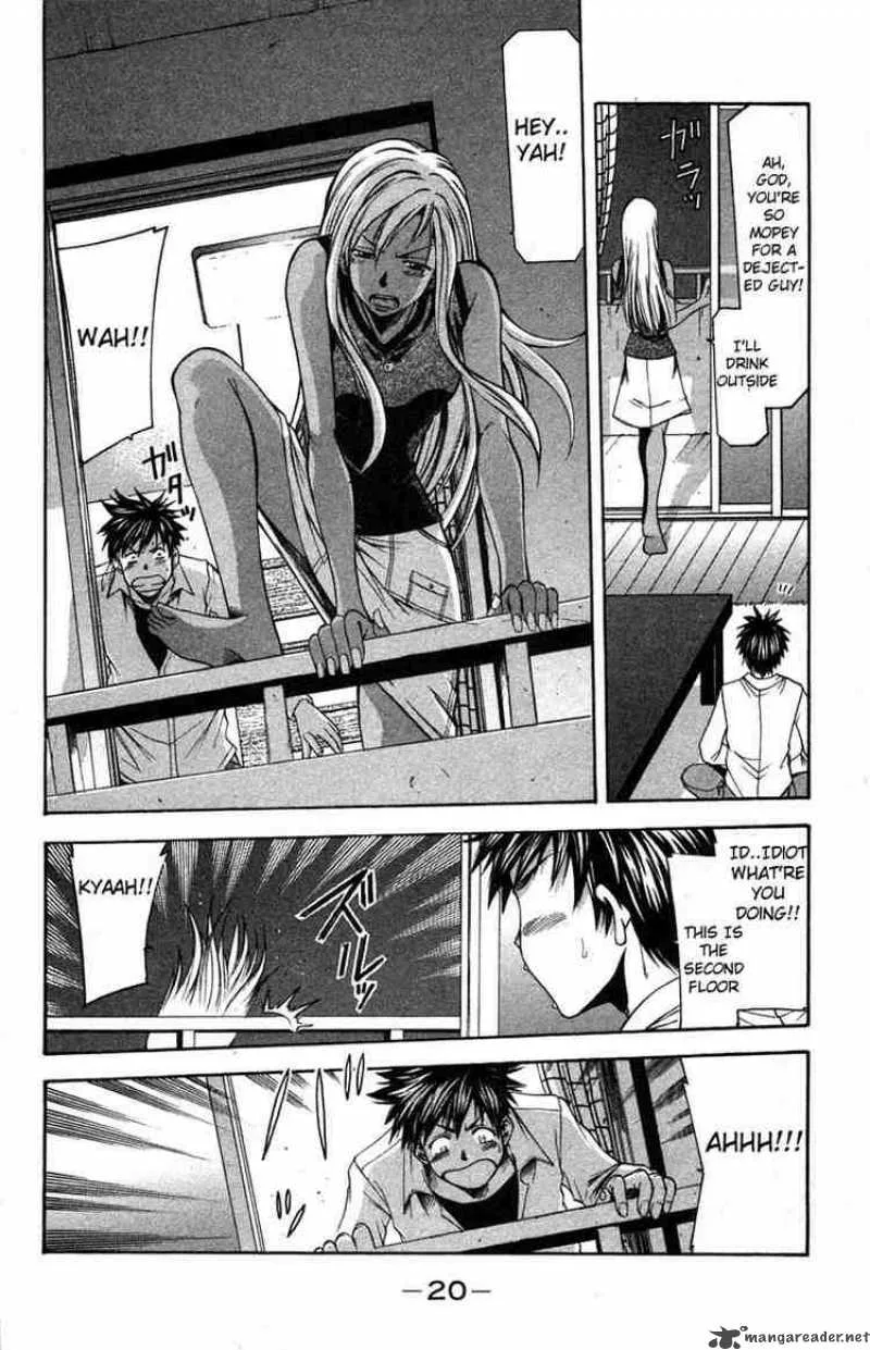 Suzuka Chapter 14 page 19