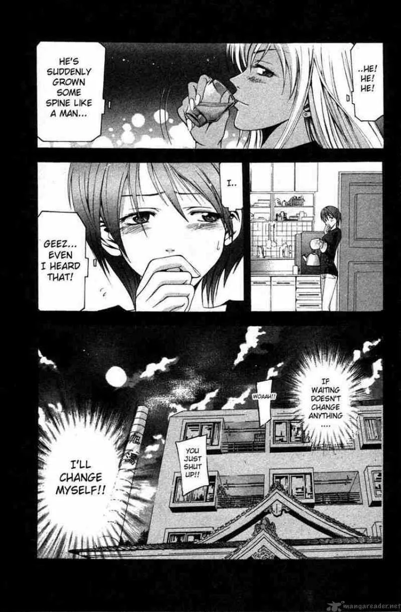Suzuka Chapter 14 page 30