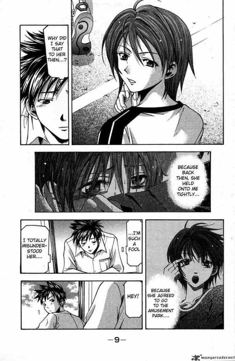 Suzuka Chapter 14 page 8