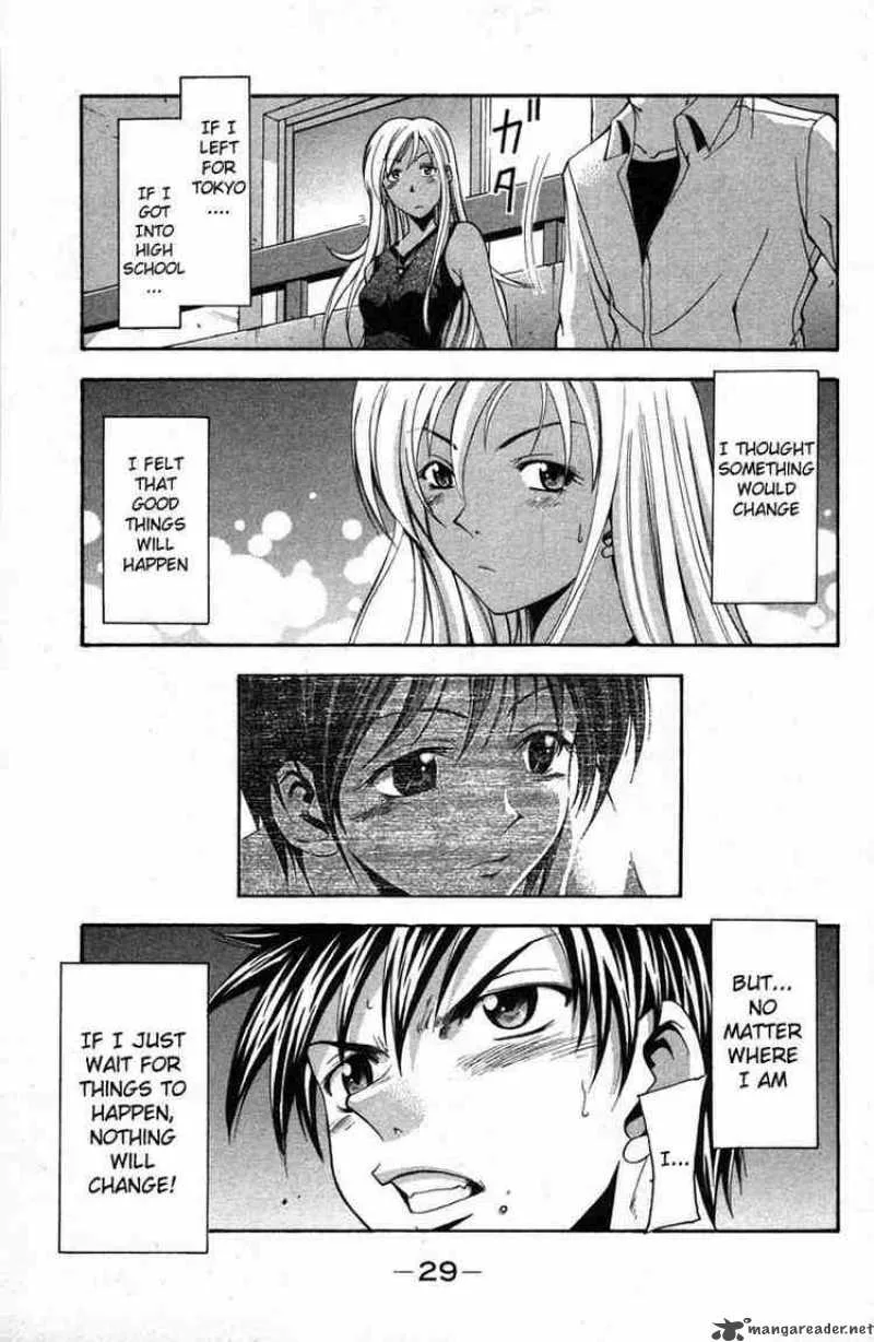 Suzuka Chapter 14 page 28