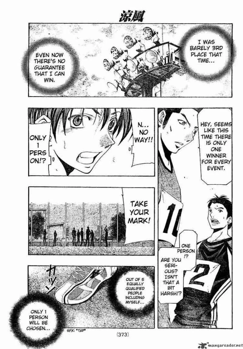 Suzuka Chapter 140 page 9