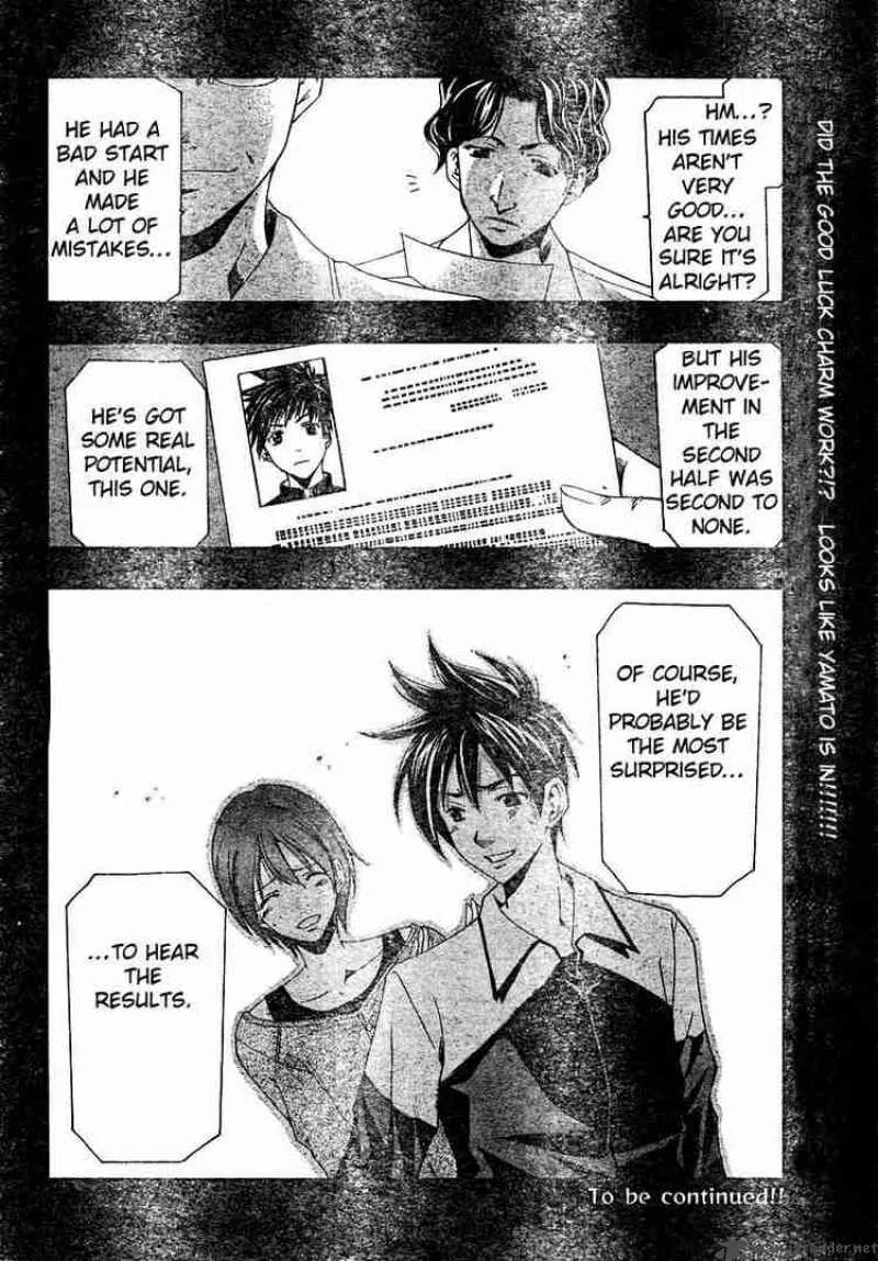 Suzuka Chapter 140 page 18