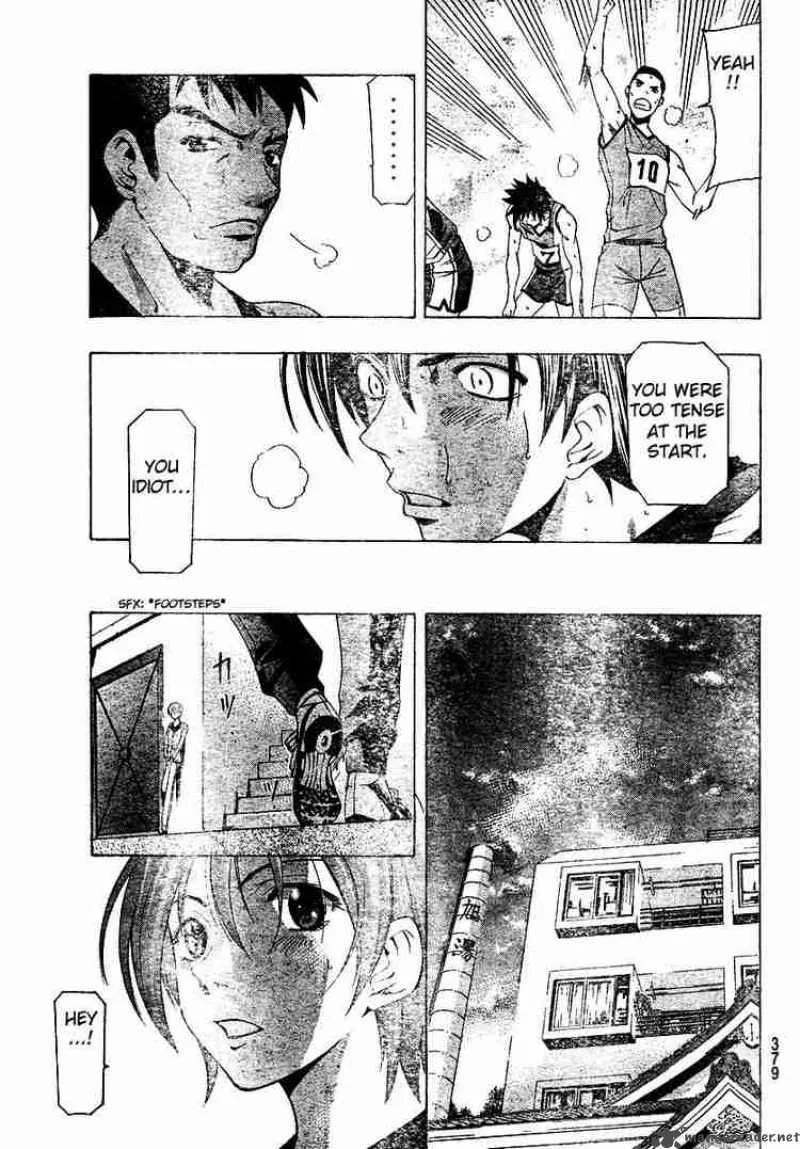 Suzuka Chapter 140 page 15