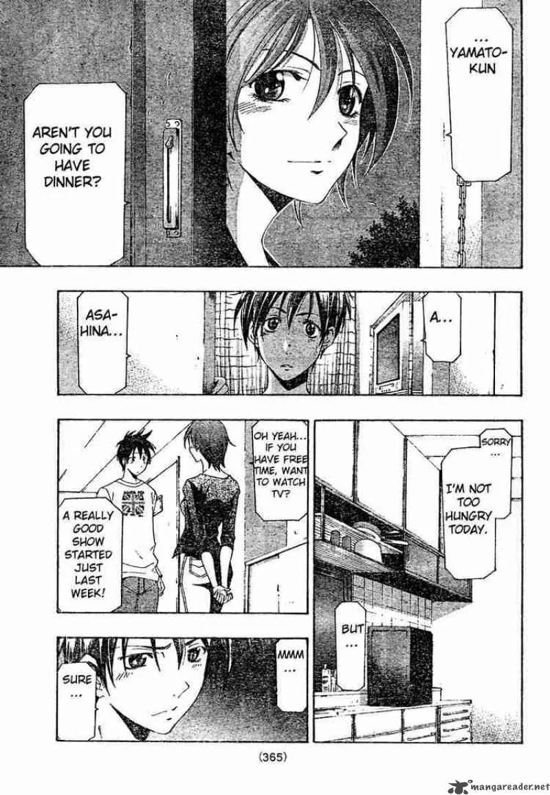 Suzuka Chapter 141 page 9