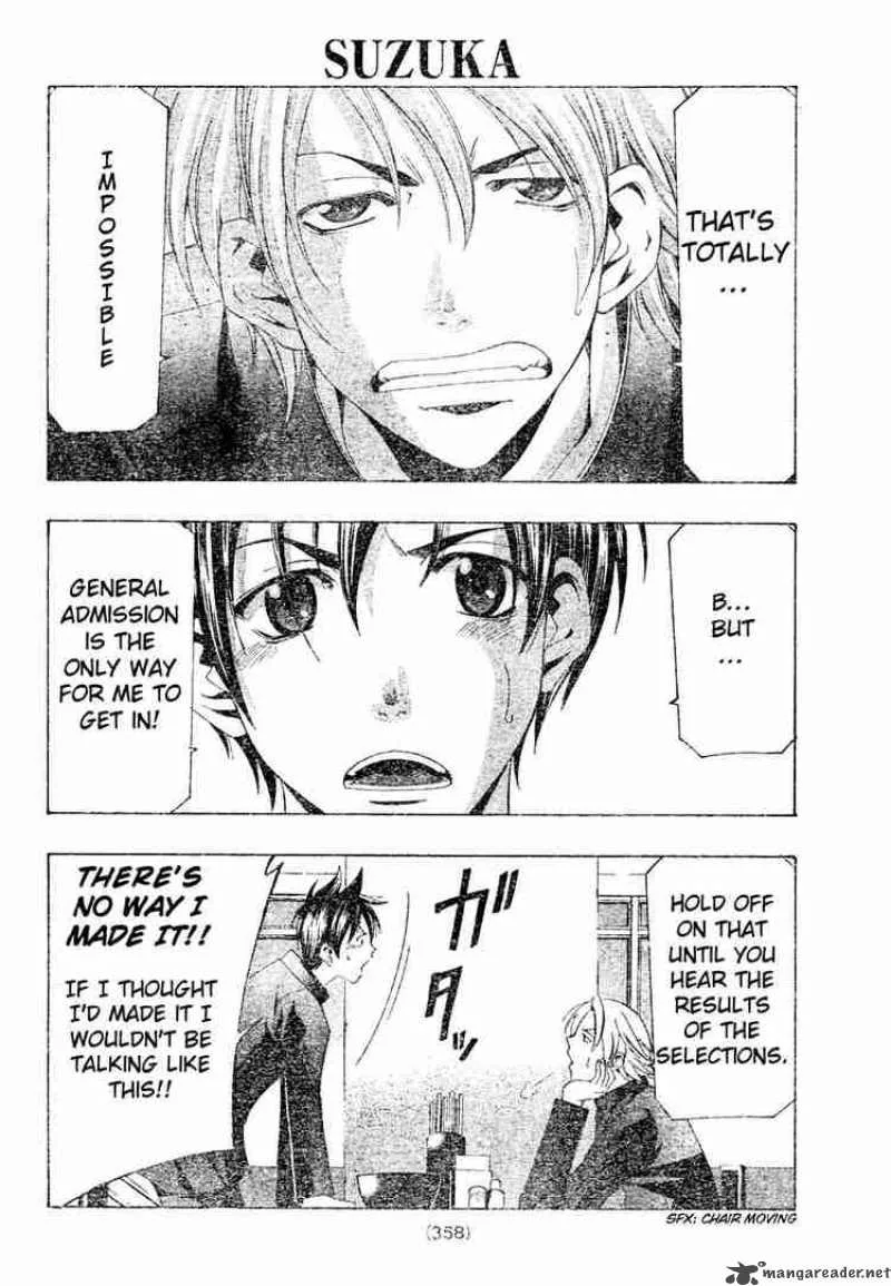 Suzuka Chapter 141 page 2