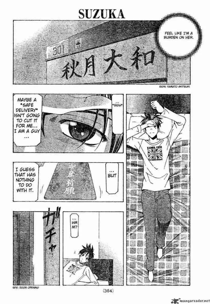 Suzuka Chapter 141 page 8