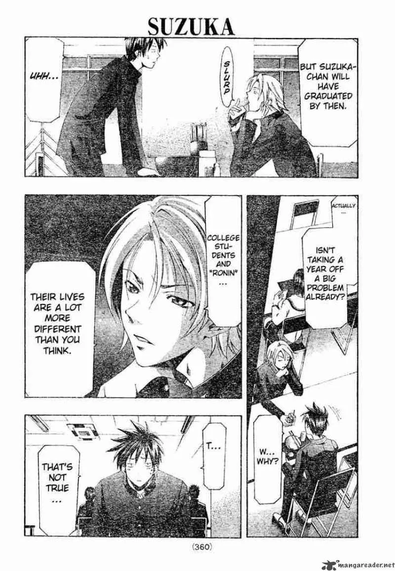 Suzuka Chapter 141 page 4