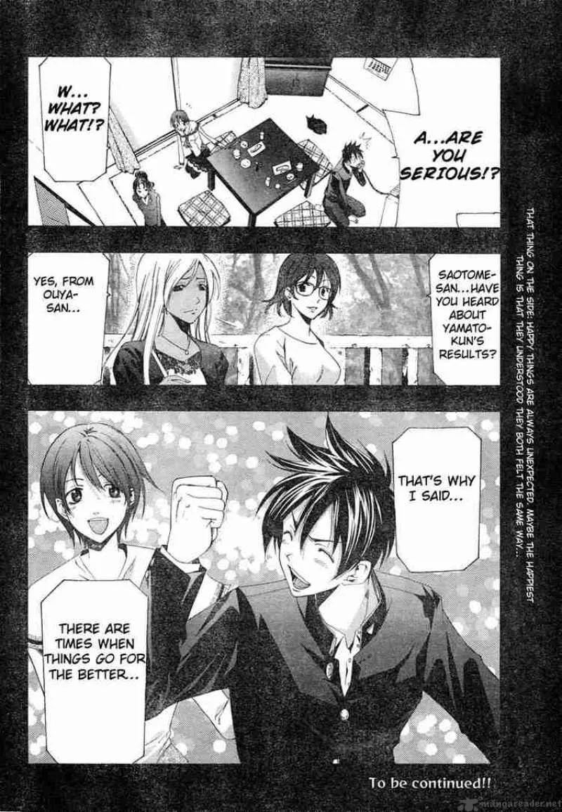 Suzuka Chapter 141 page 18