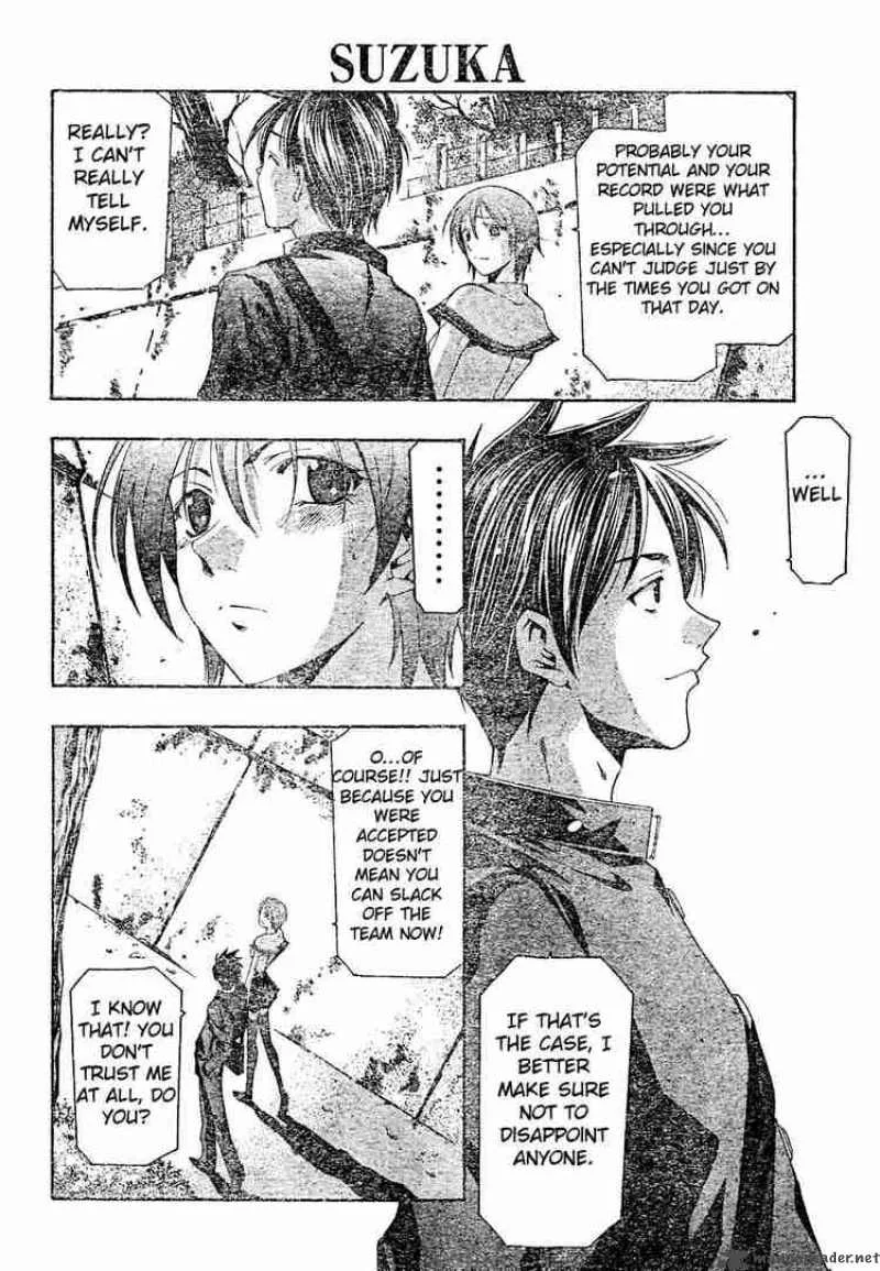 Suzuka Chapter 142 page 2