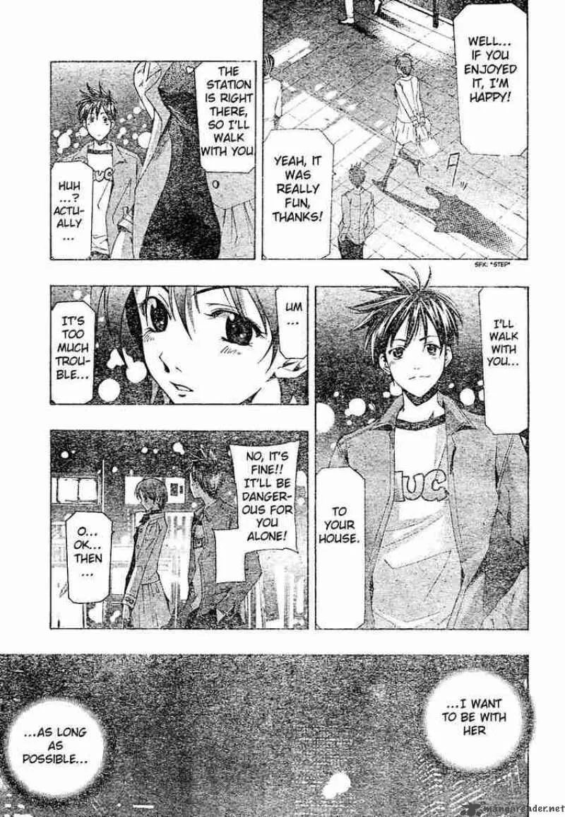 Suzuka Chapter 142 page 11