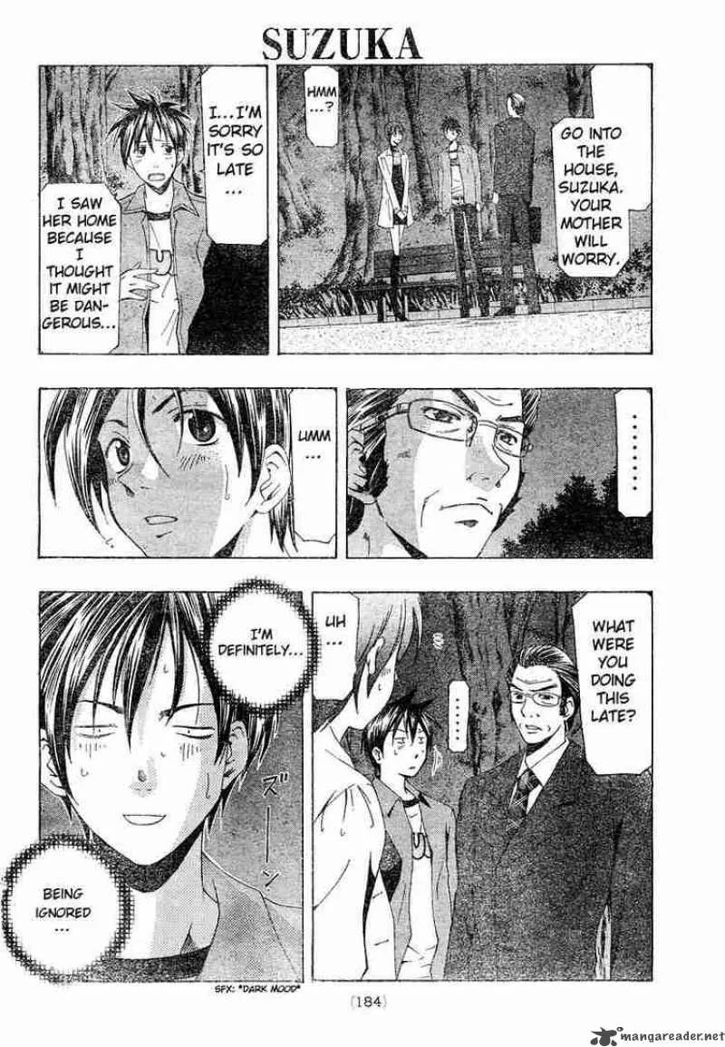 Suzuka Chapter 143 page 4