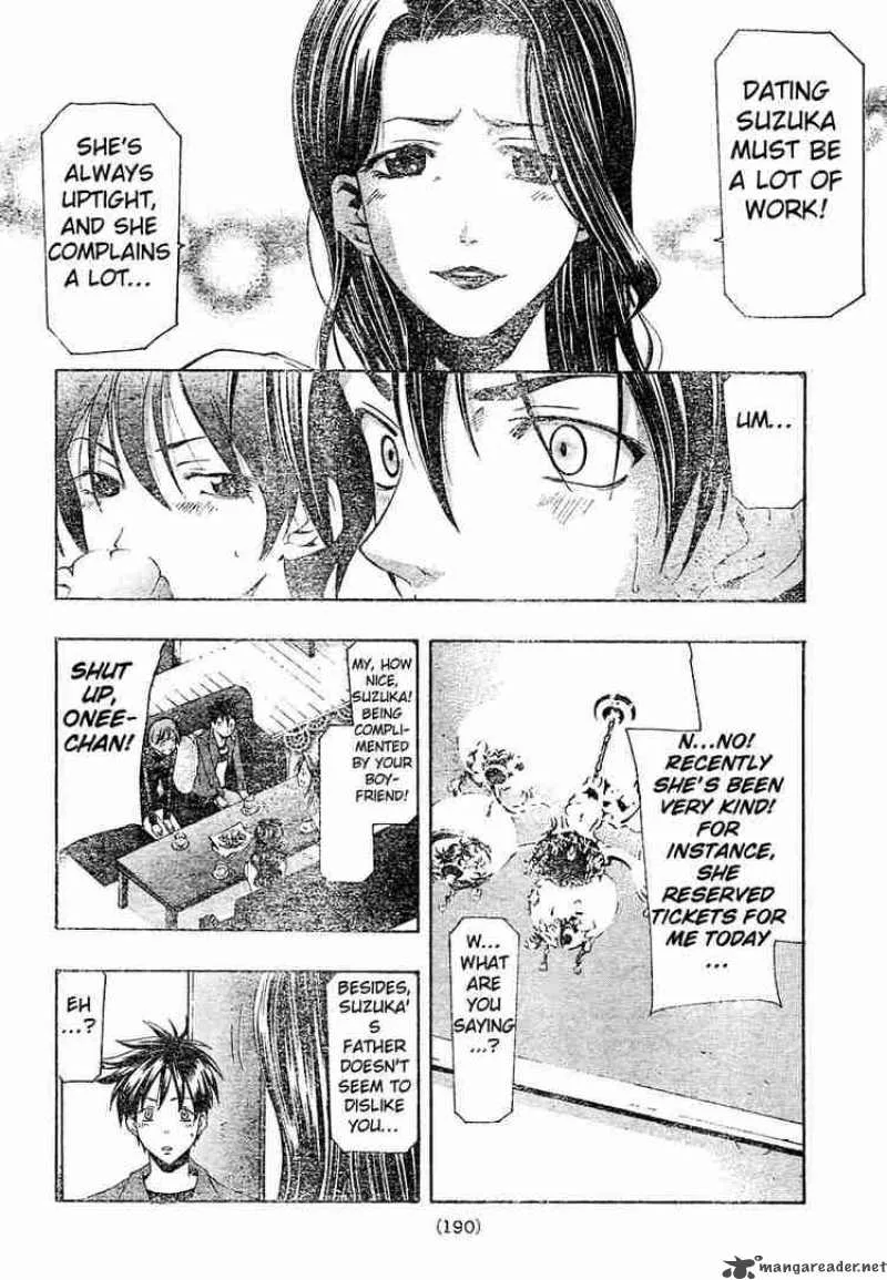 Suzuka Chapter 143 page 10