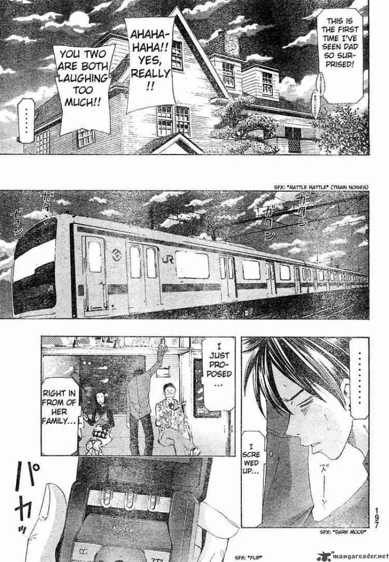 Suzuka Chapter 143 page 17