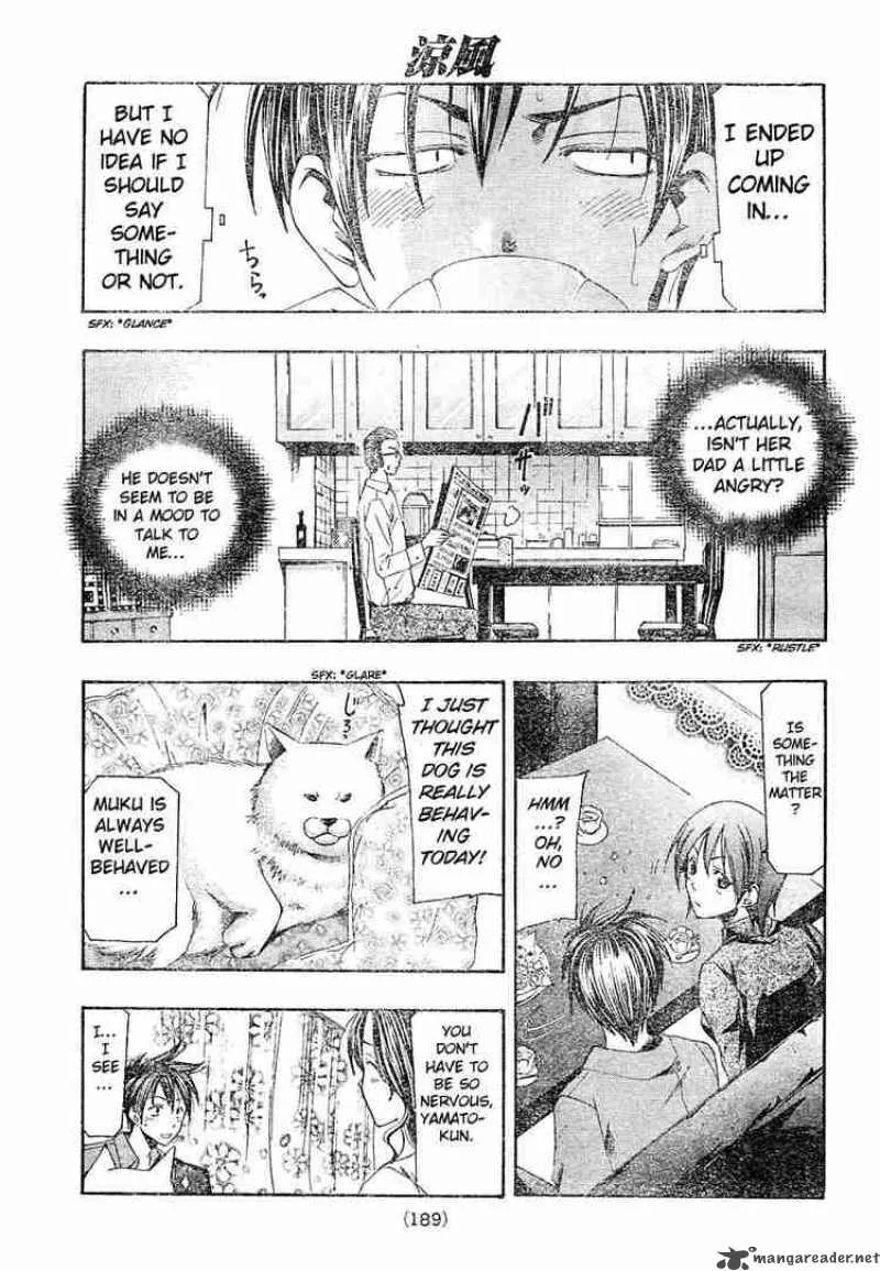 Suzuka Chapter 143 page 9